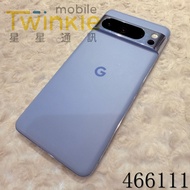 ✨(星星通訊)二手 單手機 機況漂亮~Google Pixel 8 Pro 12+128G 海灣藍 9成2新，實體門市最安心♥