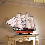 木質手工帆船模型憲法號美式裝飾擺飾一帆風順客廳玄關辦公室擺設