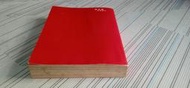 閱昇書鋪【 窗裡窗外 / 林青霞 】時報/櫃-A-4-1