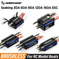 Hobbywing Seaking 30A/60A/90A/120A V4 ESC Built-in BEC / LP67 Fully Waterproof ESC Design for RC Boa