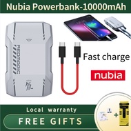 Nubia 10000mAh Powerbank 22.5w/20w fast charge Nubia Powerbank Red magic 7 pro/7