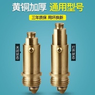 All Copper Bounce Core Basin Basin Presser Drainer Bounce Heart Bathtub Accessories Bounce Device Sw