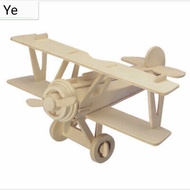 DIY 3D Wooden Puzzle,Puzzle Toy,Toys Education,Small Biplane ,3D Wooden Puzzle For Children,Diy 3D K