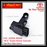 ***ราคาพิเศษ***ของใหม่ 100% AIR FLOW SENSOR TOYOTA " ตัวE " Toyota Vios Fortuner Commuter Vigo Ti