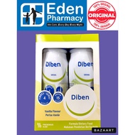 Fresenius Kabi Diben Drink Cappuccino / Vanilla Flavour ( 1 x 200ml ) / ( 4 x 200ml )