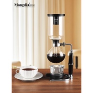 Mongdio Siphon Coffee Maker Siphon Maker Household Coffee Maker Set Coffee Distiller Coffee Applianc