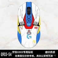 Applicable to Logitech G903Sticker G903HERO Anime Mouse Pad Full Coverage Bottom Sticker D9LM