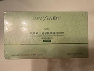 夏叶 膠原蛋白飲