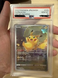 Pokemon 比卡超 S12a VSTAR Universe Pikachu #205 PSA 10