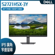 【10週年慶10%回饋】DELL 戴爾 S2721HSX-3Y 窄邊美型螢幕 (27吋/FHD/HDMI/IPS)