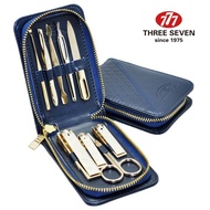 Yuxi Kongxi Wanshangmao Co., Ltd. Korea 777 Nail Clipper Nose Hair Scissors Manicure Tool Set