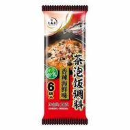 大森屋中國香辣海鮮茶泡飯6袋入日式壽司海苔沖泡即食泡飯茶漬飯