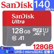 SanDisk - Ultra microSDXC UHS-I 記憶卡 128GB 140MB/s