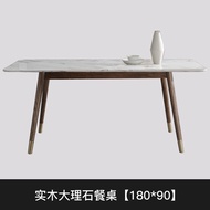 Stock up 5-18 days delivery Nordic marble dining table family small family rectangular luxury table