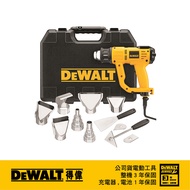 美國 得偉 DEWALT 數位顯示熱風槍 D26414K｜033004720101