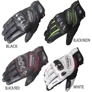 Komine GK167 motorcycle racing gloves anti fall ventilation touch screen motorcycle
