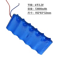 Solar Lamp Battery Lithium Battery Large Capacity 3.2v Rechargeable Lithium Iron Phosphate 32650 Str