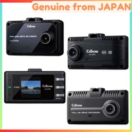 CELLSTAR Front Camera Dash Camera with Parking Monitoring and Safety Features - Various Models