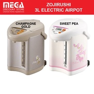 ZOJIRUSHI CD-JUQ30 3.0L ELECTRIC AIRPOT