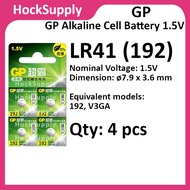 [4pcs] GP LR41 192 AG3 LR736 392 Alkaline Battery 1.5V Button [FAST SHIP OUT]