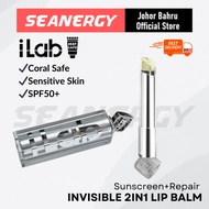 iLAB SOS Sunscreen+Repair 2in1 Lip Essential Balm Coral Safe