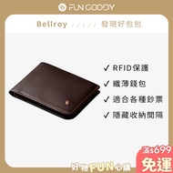 Australia Bellroy|Hide & Seek [LO] RFID Anti-Theft Multifunctional Vegetable Tanned Leather Short Wa