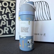 Owala kids freeSip 16 oz ready to ship