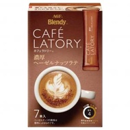AGF BLENDY CAFE LATORY 濃厚榛子拿鐵咖啡7本入