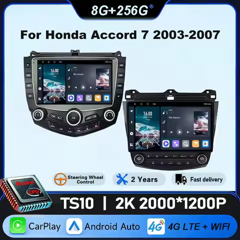 Wireless CarPlay For Honda Accord 7 2003-2008 Android Car Radio Multimedia Video GPS Navigation Inte
