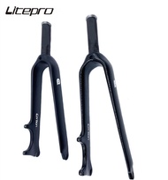 Litepro Folding Bike Carbon Fiber Front Fork 20 Inch 406 451 Disc Brake Open File 74/100mm Carbon Fiber Fork 28.6MM Head Tube For Dahon Fnhon LEONIS Langtu Folding Bicycle