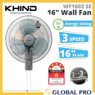 KHIND WF1602 SE 16” Wall Fan Special Edition 3 Control Speed 3 Years Warranty Kipas Dinding Built-in Safety Thermal Fuse