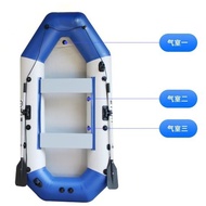 Kayak, rigid inflatable rubber boat, fishing boat, impact-resistant, waterproof, boat manufacturer, 