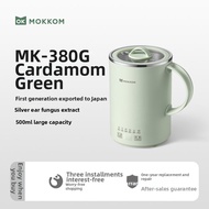 Personal Mini多功能养生壶