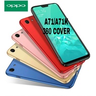 OPPO A71 / A71K【360° Full Cover Protect】 With Screen Protector Casing