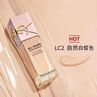 YSL 聖羅蘭粉蓋恆久粉底液