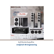 Marantz SR-5015+Definitive Technology Demand D15+D7+D5c By hificenterthailand