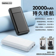 0ORIGINAL REMAX POWER BANK 20000MAH/ 30000MAH ORIGINAL