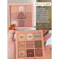 3ce eyeshadow new Style nine-color Sudoku orange brown Plate smoother Taro Plate Milk Tea Plate Toba