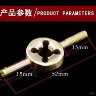 Electric Vehicle Valve Core Wrench Multi-Purpose Tool Valve Key Valve Wrench Adjustable Deflation Am