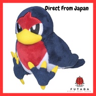 **Pokémon Center Original Plush - Pokémon Fit Collection**

1. Pelipper - 10.5×19×13.5 (H×W×D: cm)
2