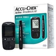 (EXP:Maximum) ACCU Chek Active Blood Glucose Diabet Accu Chek Glucose Test Strips &amp; Lancets Sets Blood Glucose Meter Test Kit