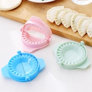 Household Handmade Bag Dumpling Maker Pinch and Press Dumpling Wrapper Mold Dumpling Making Special Tool Kitchen Dumpling Making Machine