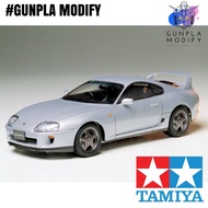 TAMIYA 24123 1/24 Toyota Supra Assembly Model