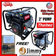 Thaitec 2" Waterpump FULL Frame Cover Engine 7HP Pump Air 2 inches Water Pump Self Priming