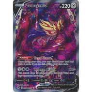 Pokemon tcg  Zamazenta V - GG54/GG70 - Ultra Rare Crown Zenith