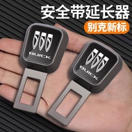 Buick E4E5 Angyang Kewei Qijun Weijun Vietnam GL86 Car Seat Wear Buckle Plug with Fork Head Extensio