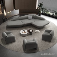 Arc Club Alien Sofa Reception Exhibition Hall Guest Rest Sofa Lobby Premium Beauty Salon Hotel Lobby