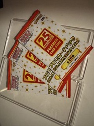 Pokemon 25th Anniversary Promo Card Pack