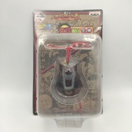 Dragon Ball Kai-Netsuke Great Ape Stap Giant Monkey Miniature Carved Statue Keychain-Ichiban Kuji