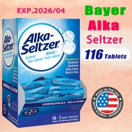 bayer soda Sports Electrolyte Water Effervescent Tablets alka Sports seltzer Electrolyte Water Effer